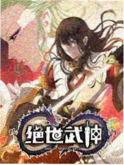 周末漫游综艺封面